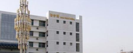 太原商贸经济职业中专学校