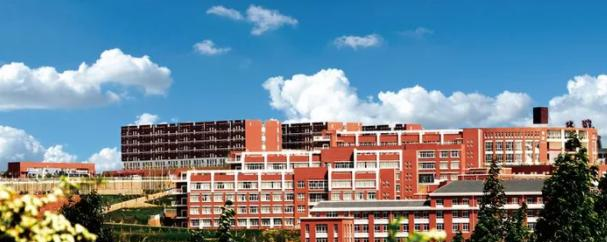 2023云南大学滇池学院怎么样、好不好(介绍+办学层次)