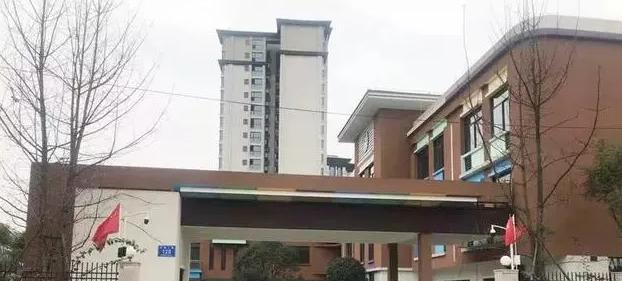 成都花园国际小学2023年学费标准2