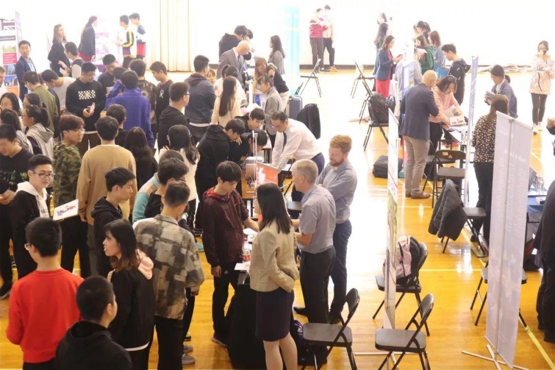 英国大学教育展.jpg
