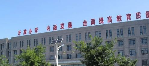 宁夏师范学院全国排名一览表