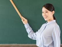 教育学