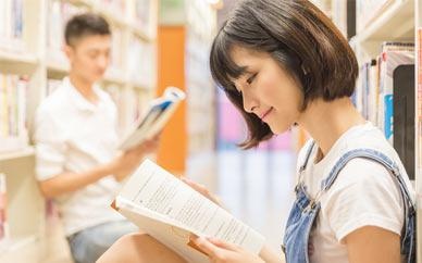商务口语内容简介