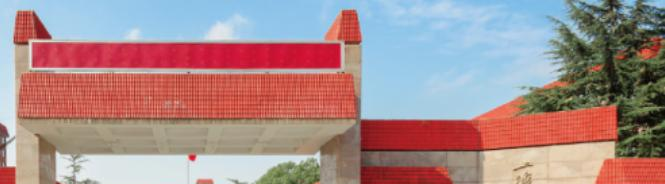 上海财经大学什么专业比较好(2023重点特色王牌专业名单汇总)