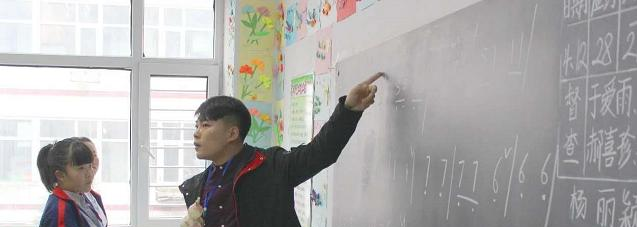 张家口华翔中等职业学校