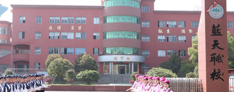 截图20200103135413