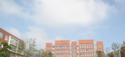 仪陇县职业高级中学