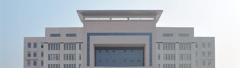 四川幼儿师范高等专科学校五年制大专学校收费标准