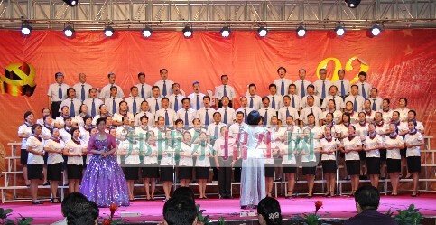 毕节地区水利电力工程学校