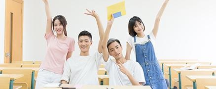 助力德国留学