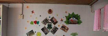 四川西南航空职业学院五年制大专