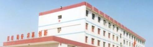 江西信息科技学校