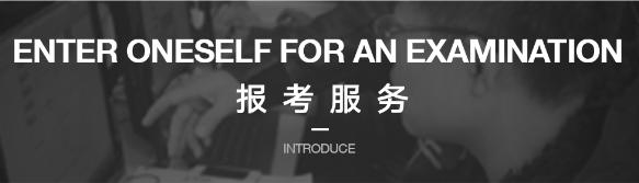 美院班-壹加壹画室_53
