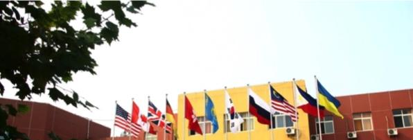 北京私立树人瑞贝学校高中部2023年入学条件