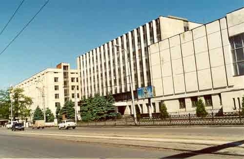 北奥塞梯国立大学