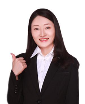 訚文琦