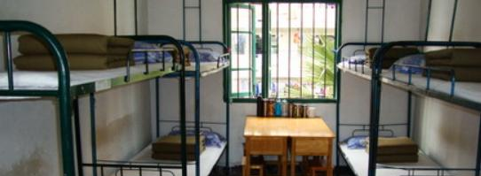 广州公用事业高级技工学校