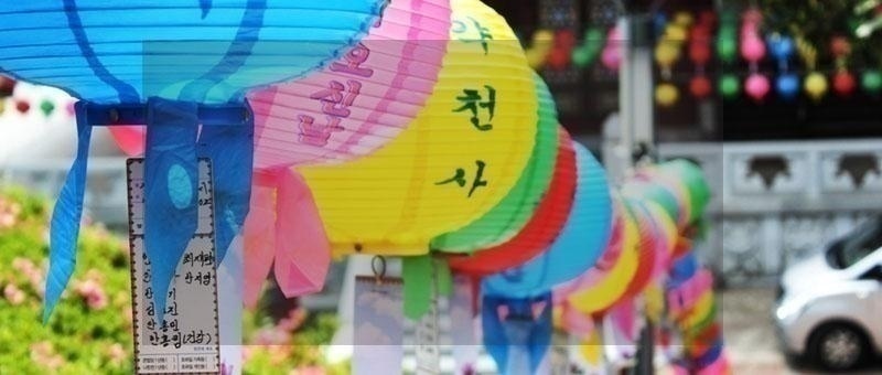 东莞韩语四级课程网站