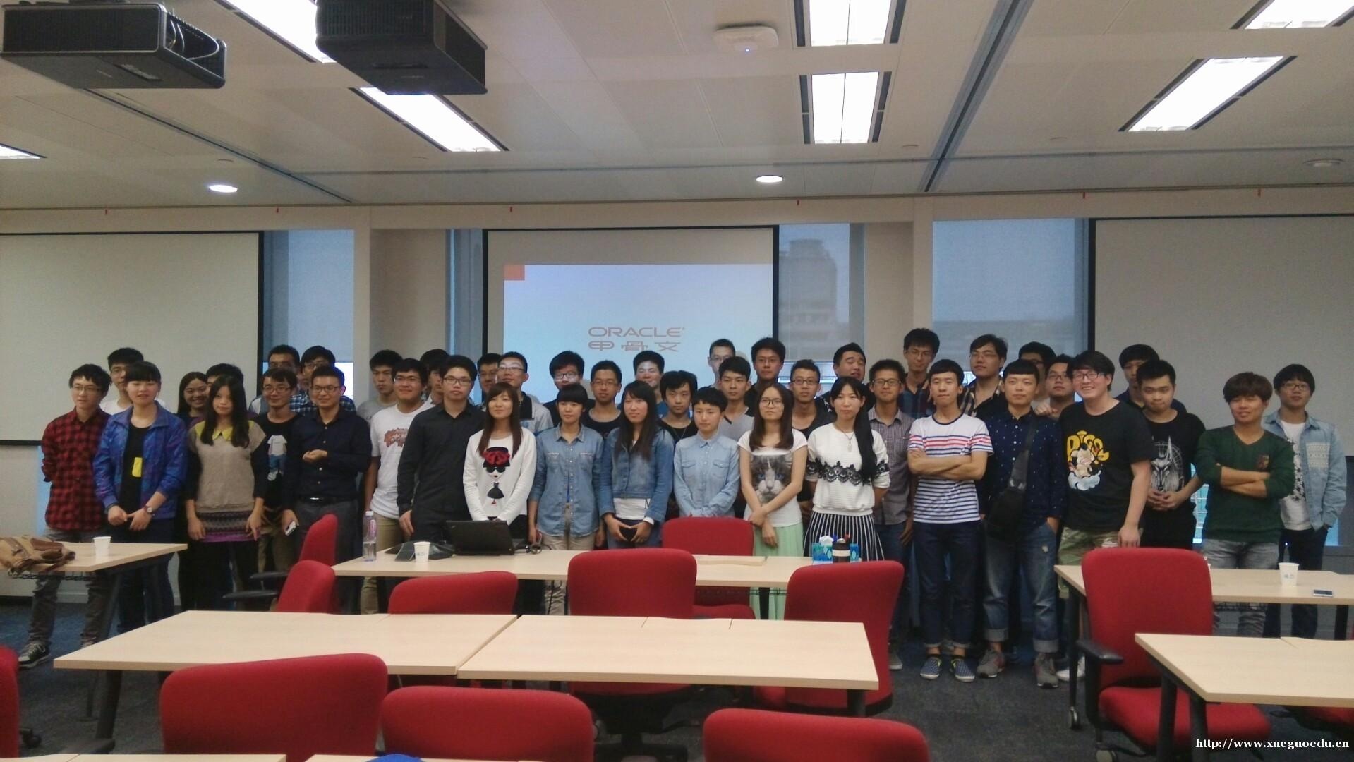 甲骨文上海速文学习中心