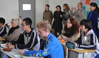 石家庄二中国际部