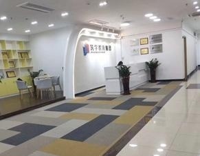 前台大厅