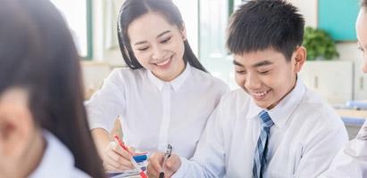 针对指导