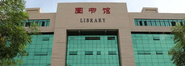 临高中学2023年招生录取分数线 