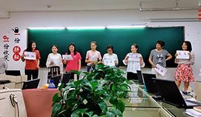游戏互动
