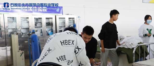 石家庄北方医学中等专业学校