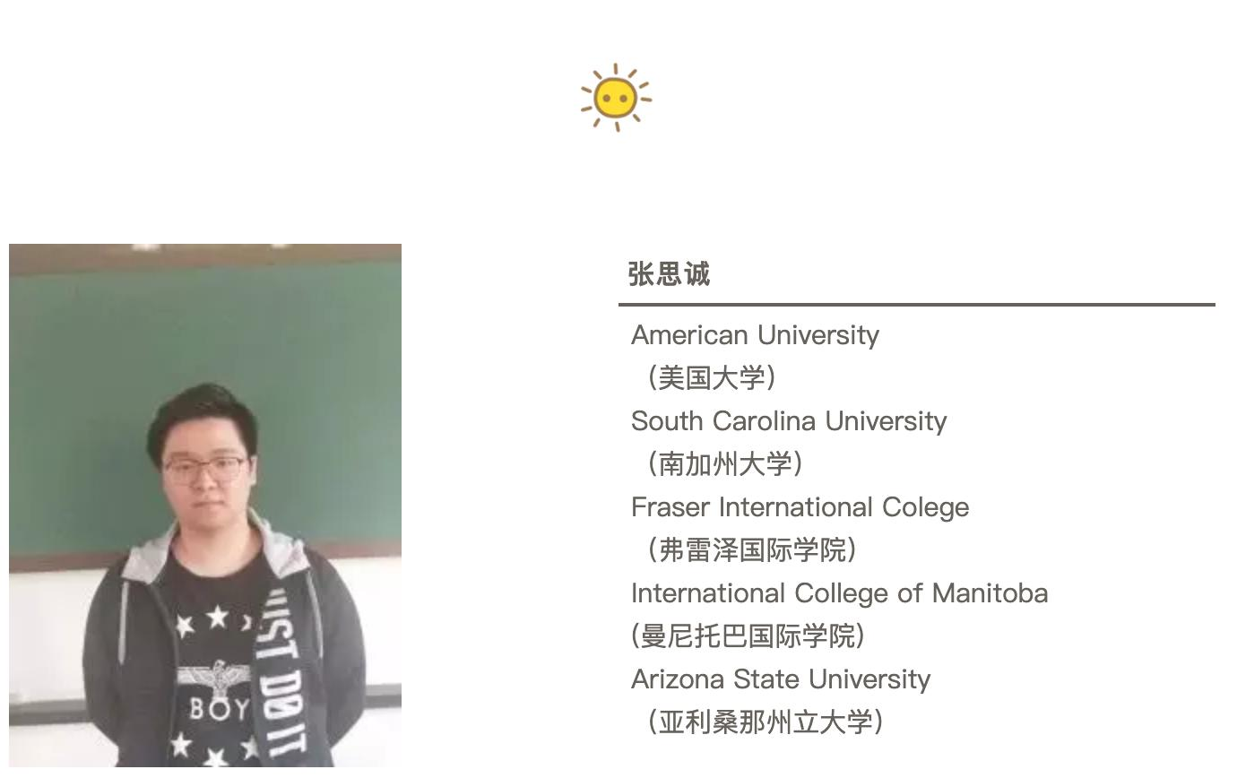 屏幕快照 2019-05-07 下午5.22.22.png