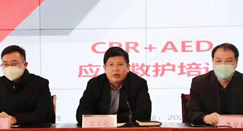 临沂卫生学校