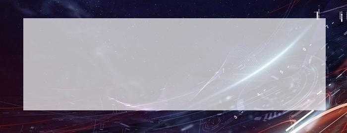 石家庄web前端培训