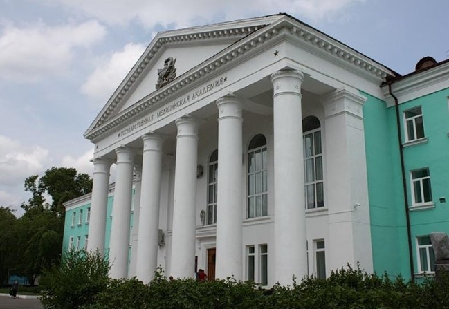 阿穆尔国立医学院