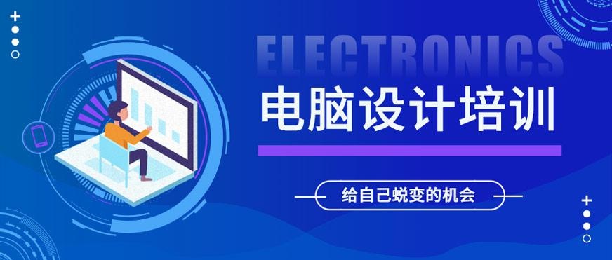 郑州产品经理培训