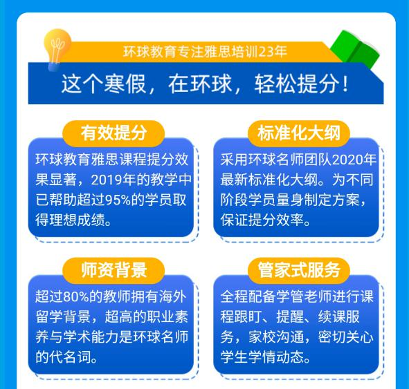 截图_20201202144833