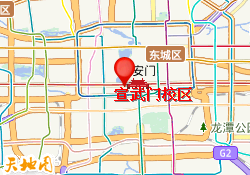 宣武门校区