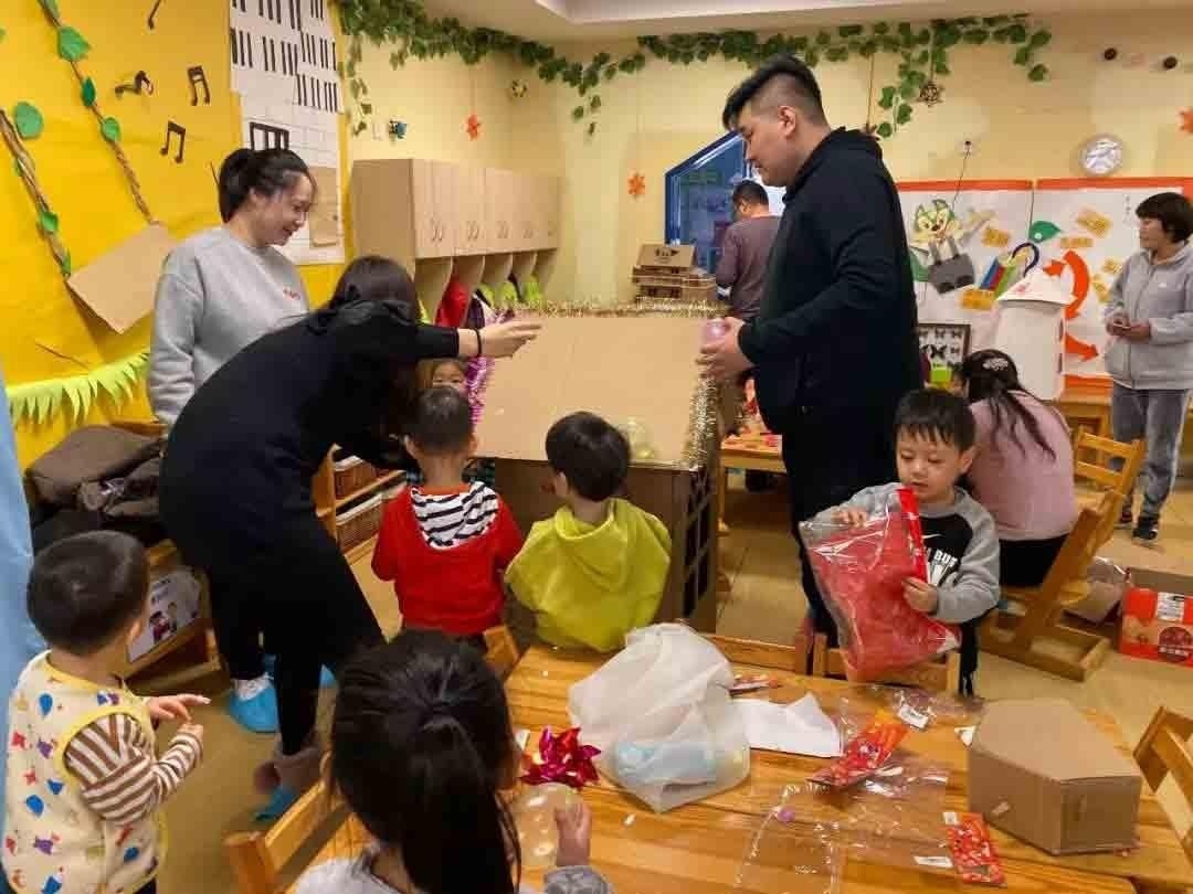 天津艾毅国际幼儿园