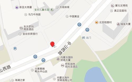 呼和浩特百弗英语呼市海亮广场校区