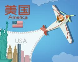 美国