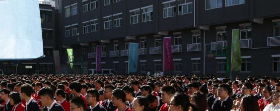 北京市工贸技师学院怎么样、好不好(2023参考)