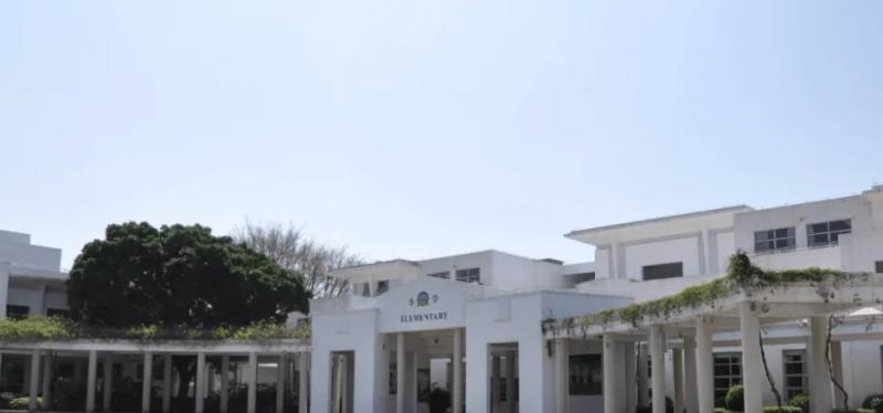 广州国际学校( 祈福英语实验学校)小学部靠谱吗