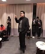 吴珺