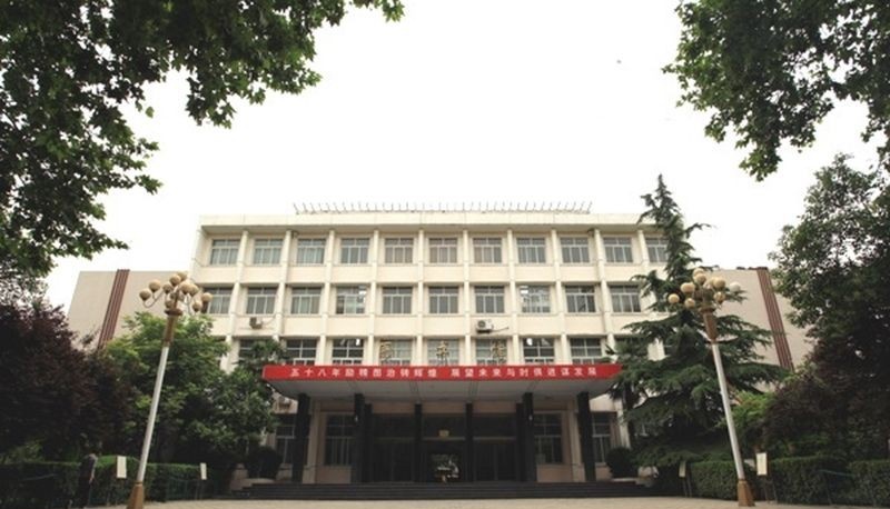 河南水利与环境职业学院