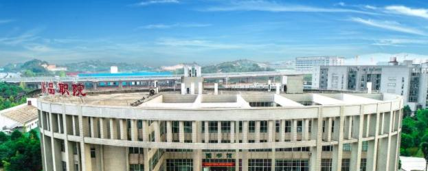 2023湖南食品药品职业学院单独招生有哪些专业