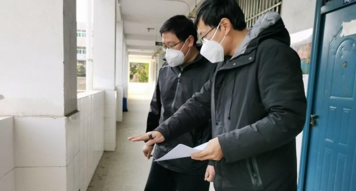 安徽马鞍山工业学校