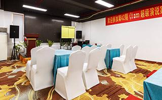 深圳智狼邦口才培训