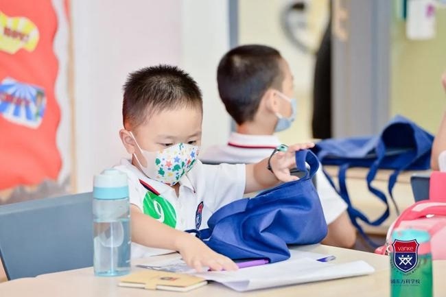 上海浦东新区民办万科学校
