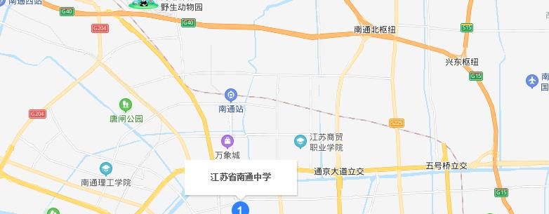 江苏南通中学地址在哪里
