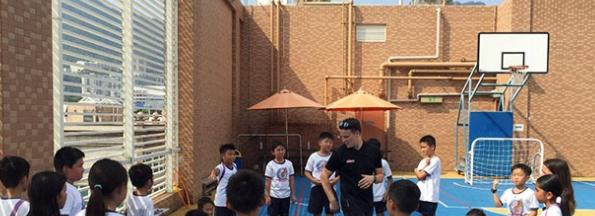 香港美国国际学校小学部地址在哪里