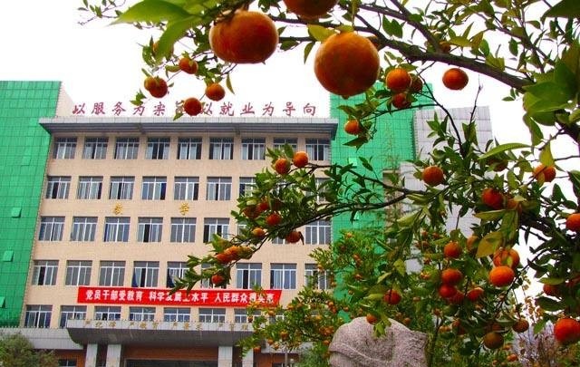 重庆市垫江县职业教育中心